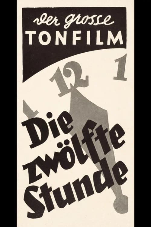 The Twelfth Hour poster