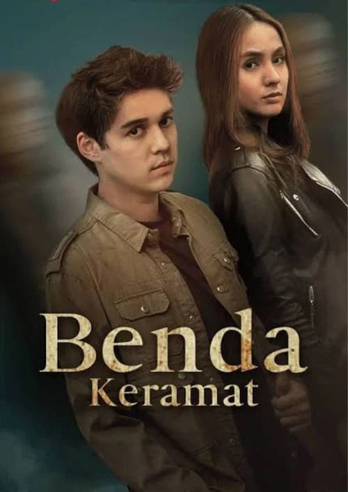 Unknown poster